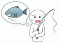 見栄を張っちゃった事ある？