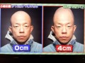 異性の性器で要視するところは？