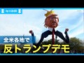 【お題日記】もし1日だけ王様（または大統領）になれたら何を変える？