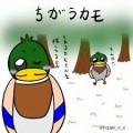 “好き”って気づいた瞬間ってどんなとき？