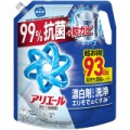 友達から恋人になるのってアリ？ナシ？