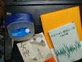 生活の知恵 ！！？