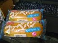 コッペパン、ふわふわなのが好き！
