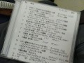 またまた、ピアノ！
