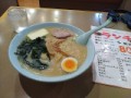 ６時間の電車旅とラーメン