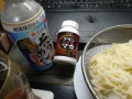 始めました、グラン・マカ