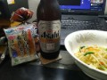 瓶ビール生活！（初日）