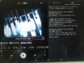 LyricFindって知ってる？（スマホの色、何色？）