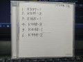 暗号みたいなＣＤケース