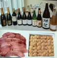 飲んで食べた！
