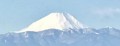 今日の白雪の富士山