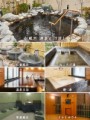 日帰り温泉施設、 季乃彩（ときのいろどり）で楽しむ。