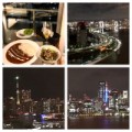 夜景を観ながらディナー