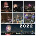 2022お台場レインポー花火鑑賞