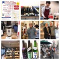 ドイツワイン試飲会二酸化炭素
