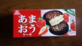 あまおうケーキ。