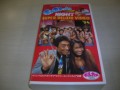 【お題日記】よく見てた、Hなテレビ番組はなに！