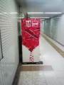 駅の自販機