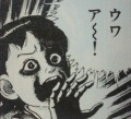 異性にされたくない事…