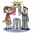 都知事選