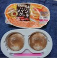 「雪見大福もちもちパンケーキ」
