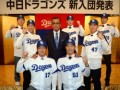 【お題日記】わたしの好きなスポーツ選手