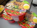 【お題日記】よく食べるインスタント食品