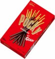 【お題日記】ポッキー、プリッツ食べる？