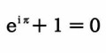 数学のお勉強をしませんか？