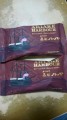 ハーバーは横浜限定のお菓子？
