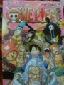 ワンピース52