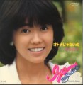 【お題日記】大人になってから気づいたこと