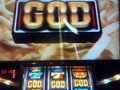 ＧＯＤ　ＧＯＤ　ＧＯＤ　神が降臨