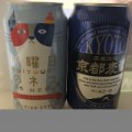 【お題日記】自宅とラブホ、どちらが好き？