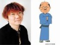 ２代目波平は茶風林が担当…「ちびまる子ちゃん」の永沢君役