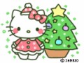 メリークリスマス