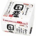 【お題日記】健康の為に食べている物ってある？