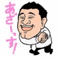 【お題日記】現在、お相手はいますか？