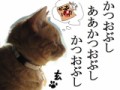 ボウリングの話