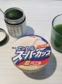 アイス