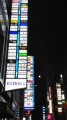 寒いと出るのが億劫じゃ