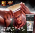 ステキな人への第一歩
