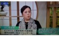 「殺傷武器輸出解禁」への谷口真由美さんのコメント！