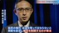 憲法が何たるかを知らない者が憲法に触れるな！
