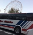観覧車付きバス！