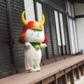 ゆるキャラ
