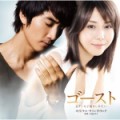 ゴースト