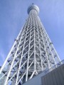 スカイツリー