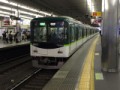 京阪電車