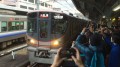 新型車両323系運転開始！